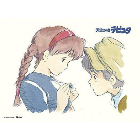 Puzzle 150P et chevalet Sheeta & Pazu - Le Château dans le ciel