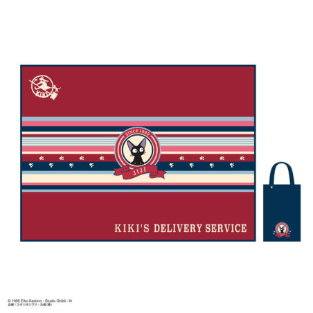 Striped Foldable picnic mat Jiji - Kiki's Delivery Service