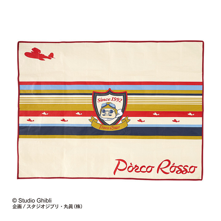 Nappe à pique-nique pliable à rayures Marco - Porco Rosso