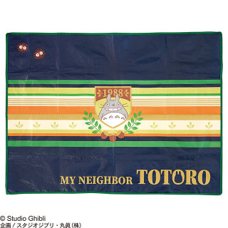 Nappe à pique-nique pliable à rayures Totoro écusson - Mon voisin Totoro