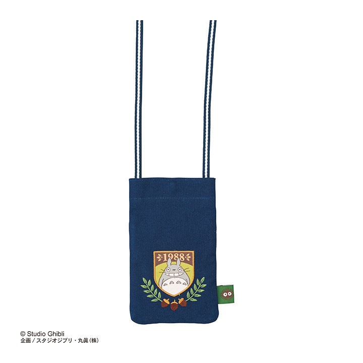Sacoche Totoro écusson - Mon voisin Totoro