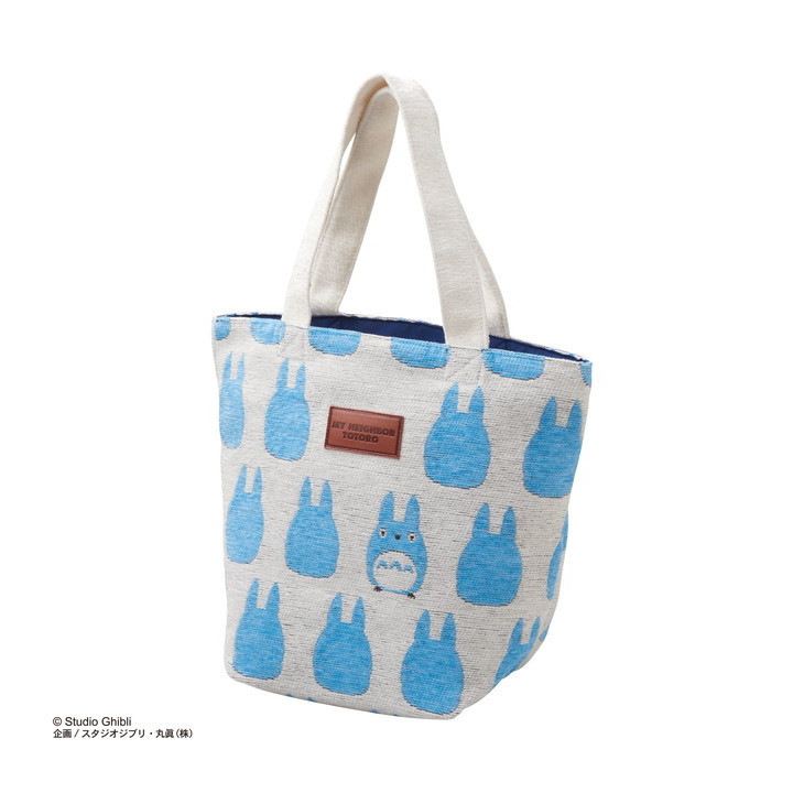 Sacoche bandoulière Silhouette Totoro Bleu - Mon voisin Totoro