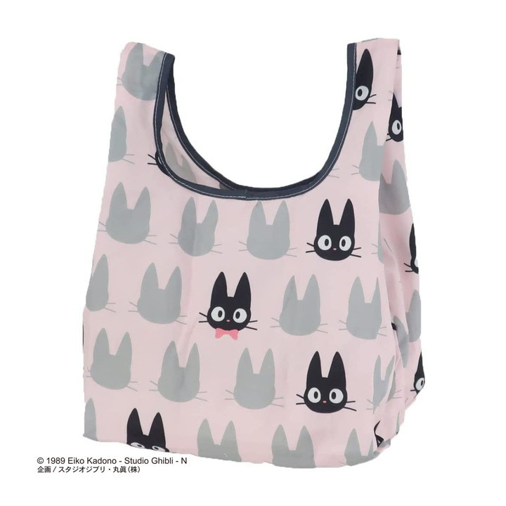 Sac Pliable Silhouette Jiji 33x20 cm - Kiki la petite sorcière