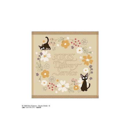 Mini Serviette Fleur Sépia 25x25 cm - Kiki la petite sorcière