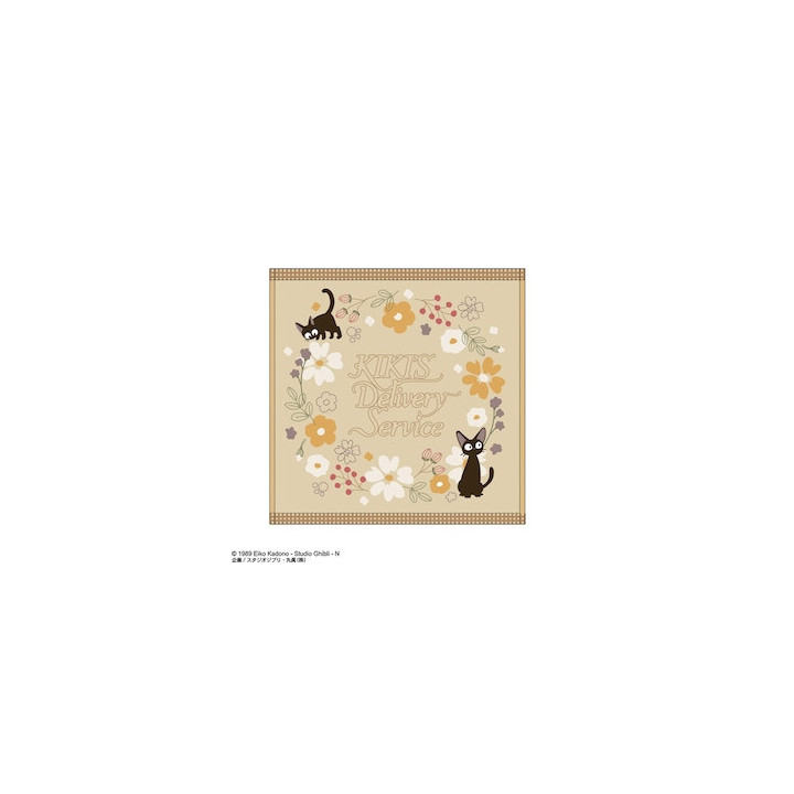 Mini Serviette Fleur Sépia 25x25 cm - Kiki la petite sorcière