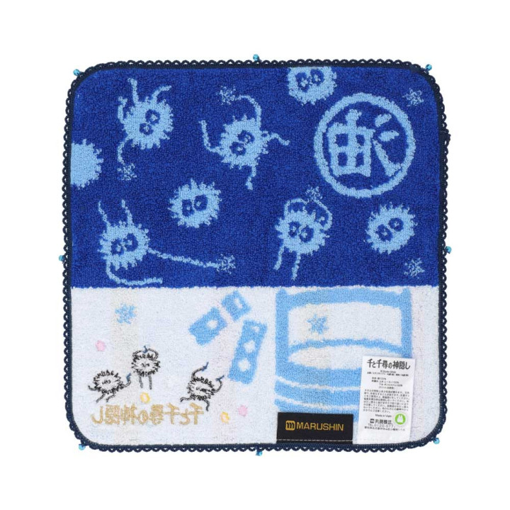 Mini Serviette Noiraudes 25x25 cm - Le Voyage de Chihiro