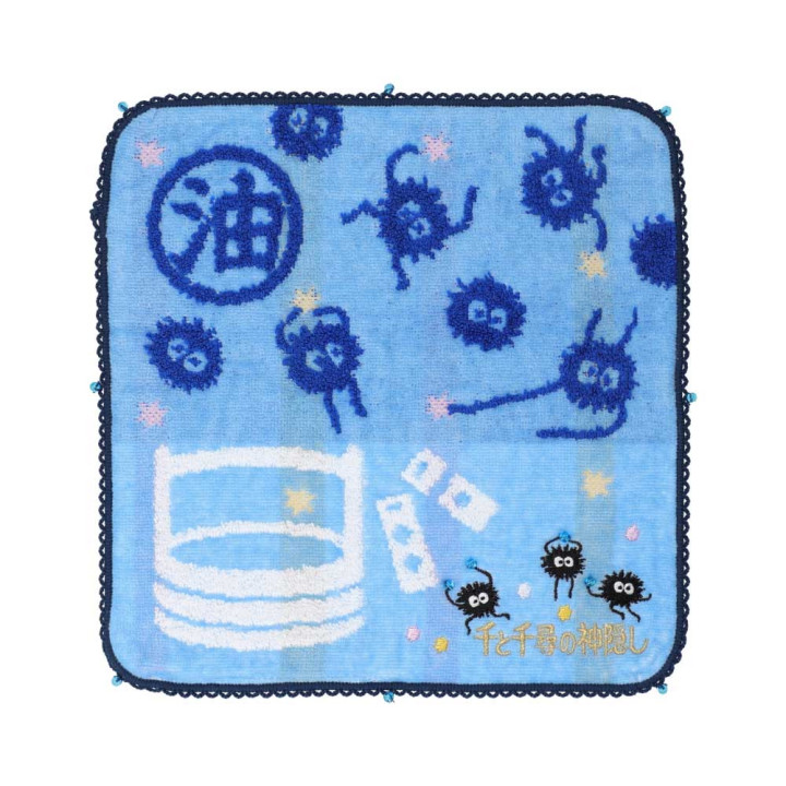 Mini Serviette Noiraudes 25x25 cm - Le Voyage de Chihiro
