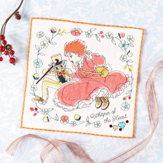 Mini Serviette Shizuku & Baron 25x25 cm - Si tu tends l'oreille