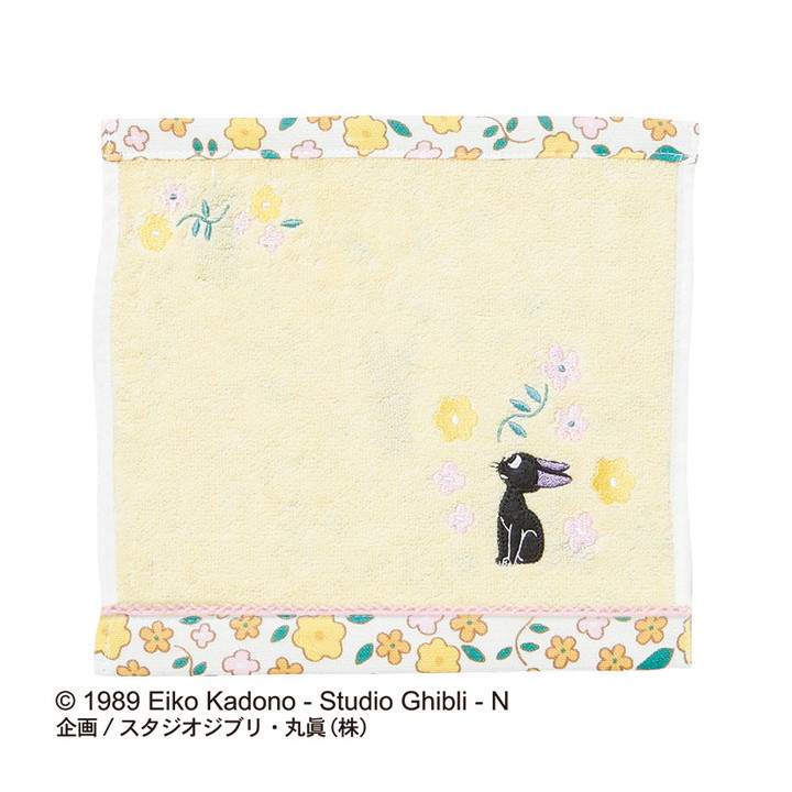 Mini Serviette Jiji Liseré fleuri 25x25 cm - Kiki la petite sorcière