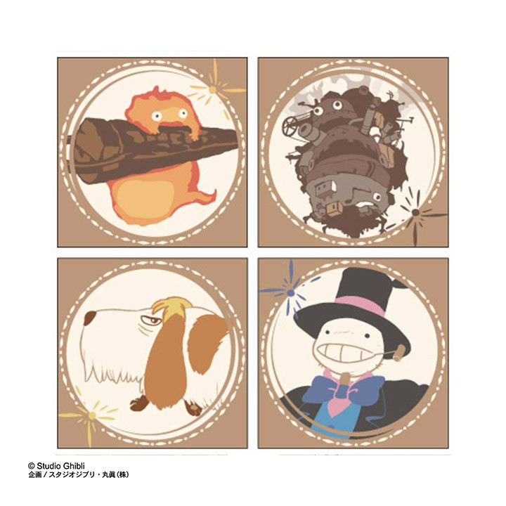 Set of 4 embroidered coasters - Howl’s Moving Castle
