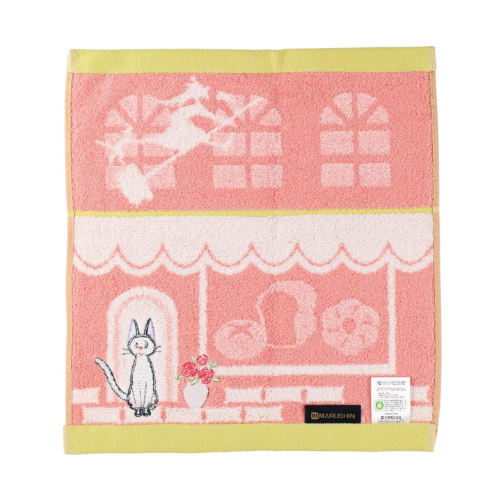 Mini Serviette Jiji Coin de rue 34x36 cm - Kiki la petite sorcière