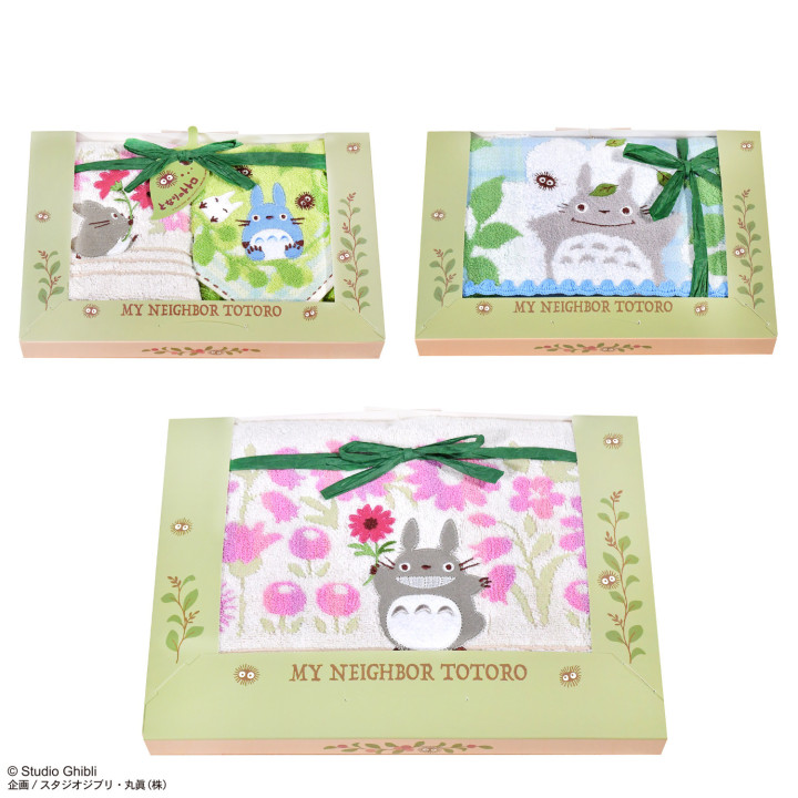 Totoro Forest 4 Towels Gift Set - My Neighbor Totoro