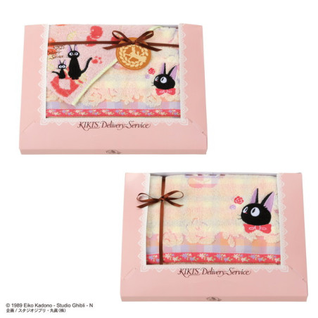 Jiji Sweet 3 Towels Gift Set - Kiki's Delivery Service