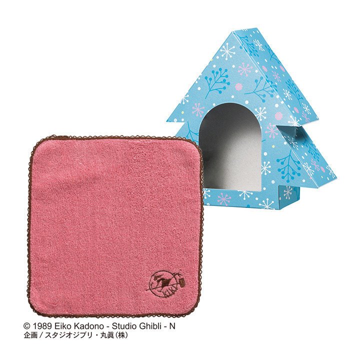 Mini Serviette Sapin de Noël - Kiki la petite sorcière