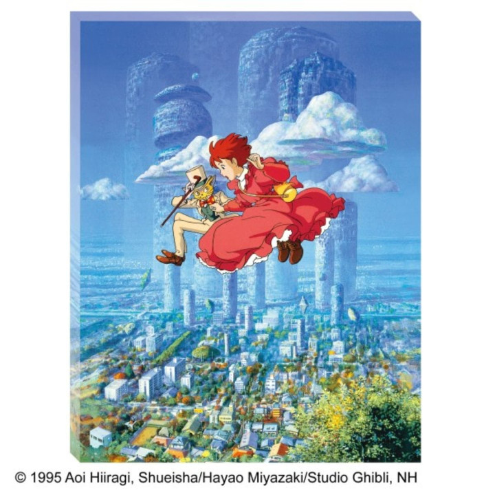 Puzzle tableau 366P Shizuku & Baron - Si tu tends l'oreille