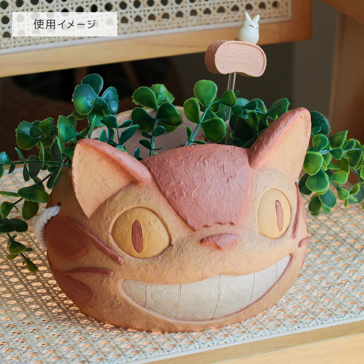 Planter Catbus head - My Neighbor Totoro