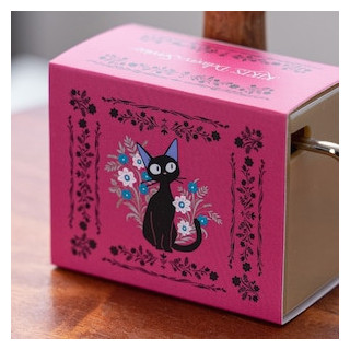 Boîte à musique à manivelle Kiki fleurs - Kiki la petite sorcière