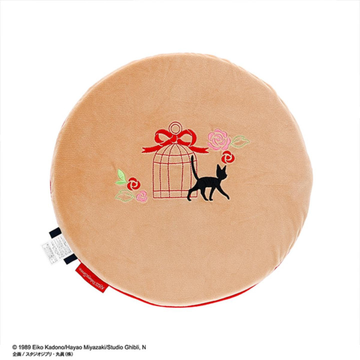 Seat Cushion Jiji with Ribbon  - Kiki's Delivery Service