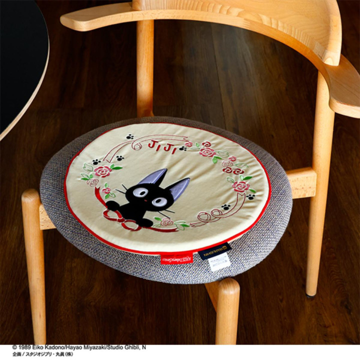 Seat Cushion Jiji with Ribbon  - Kiki's Delivery Service