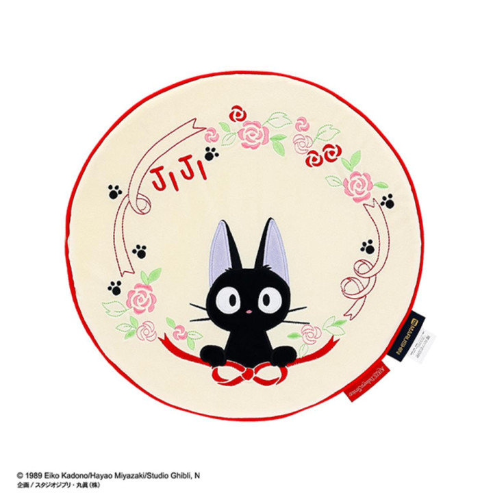 Seat Cushion Jiji with Ribbon  - Kiki's Delivery Service