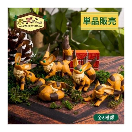 Figurine Mystère Renard Ecureuil - Le Château dans le ciel