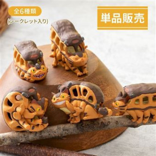 Blind box Figure Catbus - My Neighbor Totoro
