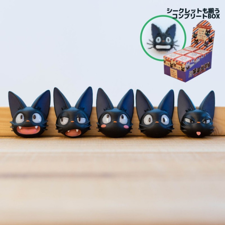 Magnet Mystère Jiji Frimousses - Kiki la petite sorcière
