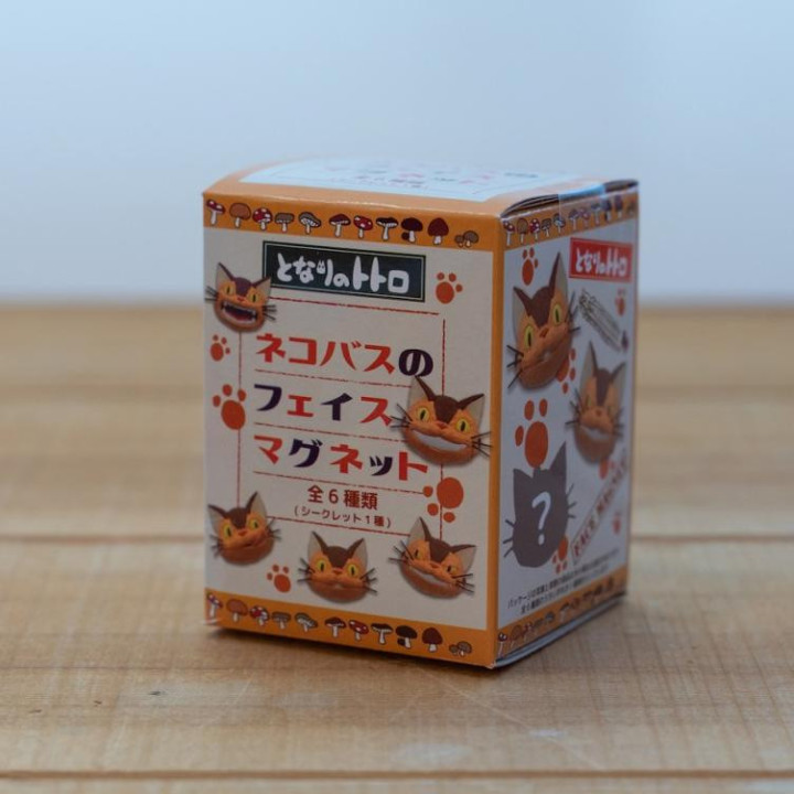 Blind box Magnet Catbus face - My neighbor Totoro