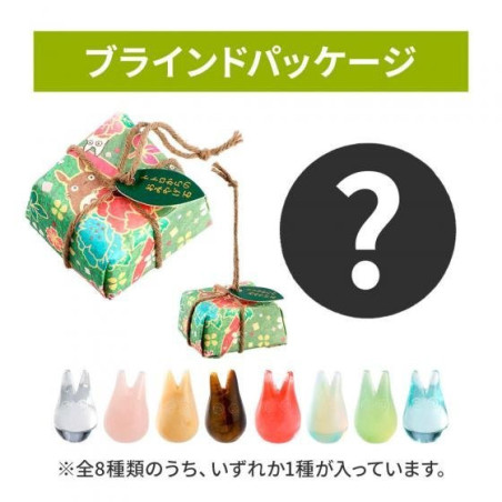 Pierre souvenir Mystère Totoro - Mon Voisin Totoro