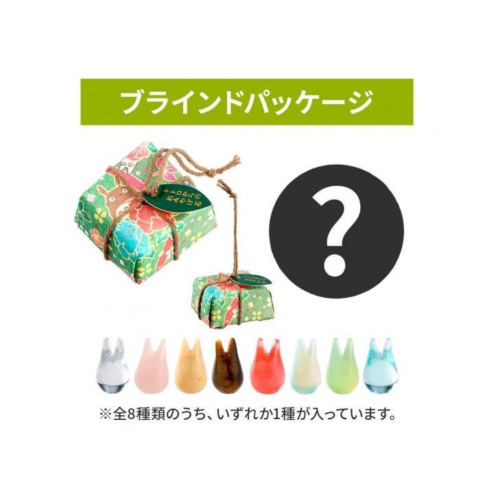 Blind box Souvenir stone Totoro - My Neighbor Totoro