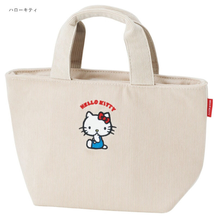 Corduroy Cooler hand bag - Hello Kitty