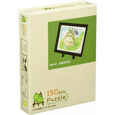 Puzzle 150P & chevalet Mei & Totoro - Mon Voisin Totoro