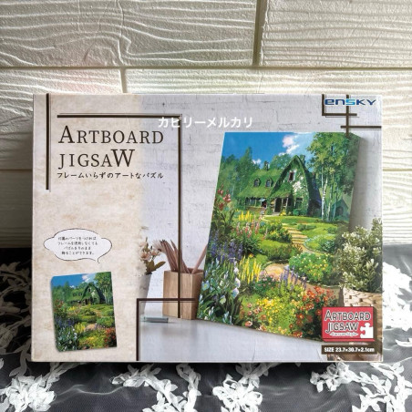 Puzzle canevas 366P Maison de Kiki - Kiki la petite sorcière