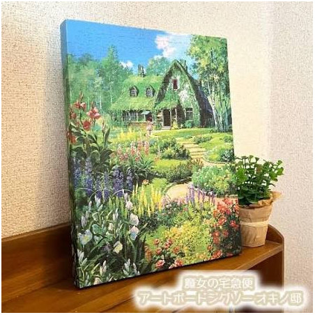Puzzle canevas 366P Maison de Kiki - Kiki la petite sorcière