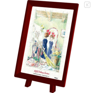 Puzzle 150P & chevalet Kiki devant son miroir - Kiki la petite sorciè