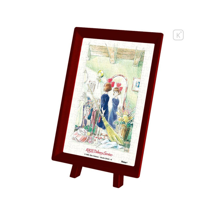 Puzzle 150P & chevalet Kiki devant son miroir - Kiki la petite sorciè