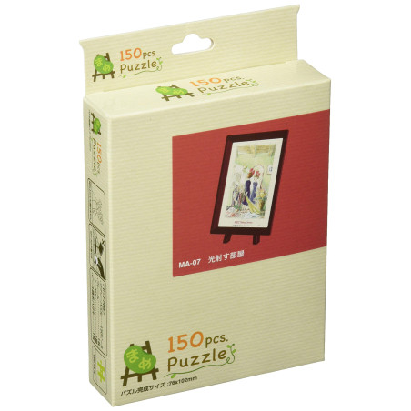 Puzzle 150P & chevalet Kiki devant son miroir - Kiki la petite sorciè