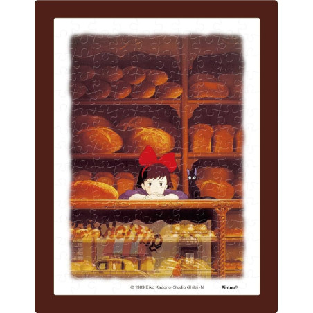 Puzzle 150P & chevalet Boulangerie - Kiki la petite sorcière