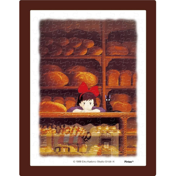 Puzzle 150P & chevalet Boulangerie - Kiki la petite sorcière