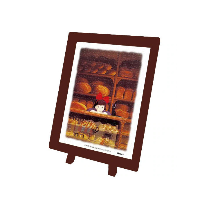 Puzzle 150P & chevalet Boulangerie - Kiki la petite sorcière