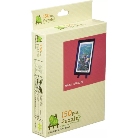 Puzzle 150P & chevalet Ciel de Koriko - Kiki la petite sorcière