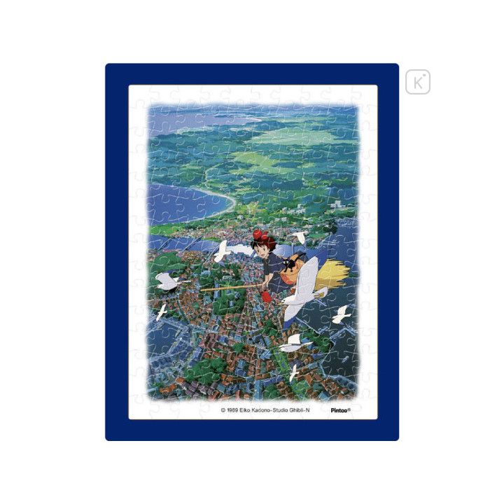 Puzzle 150P & chevalet Ciel de Koriko - Kiki la petite sorcière
