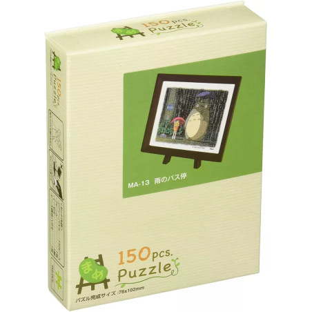 Puzzle 150P & chevalet Arrêt de bus - Mon Voisin Totoro