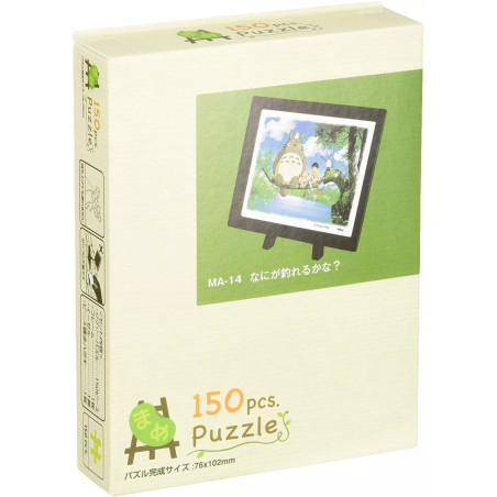 Puzzle 150P & chevalet Totoro pêche - Mon Voisin Totoro