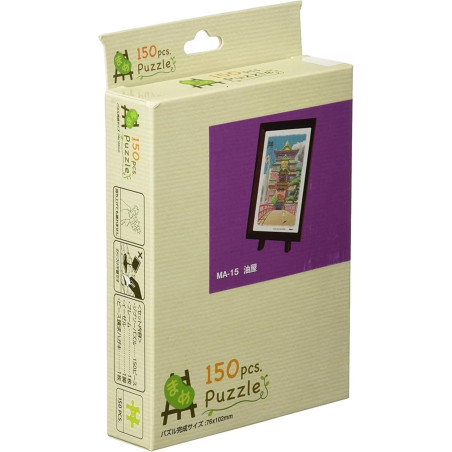 Puzzle 150P & chevalet Aburaya - Le Voyage de Chihiro