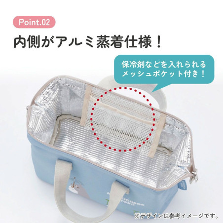 Sacoche isotherme Totoro Dondoko - Mon Voisin Totoro