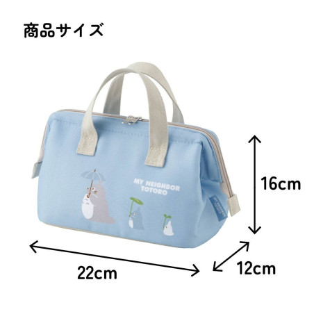 Sacoche isotherme Totoro Dondoko - Mon Voisin Totoro