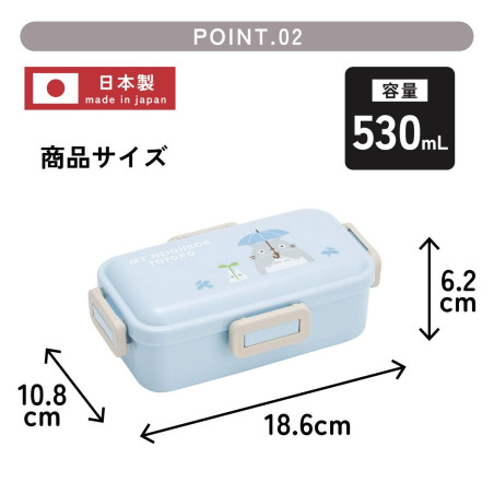 Bento 4 fermetures 530ml Totoro Dondoko - Mon Voisin Totoro