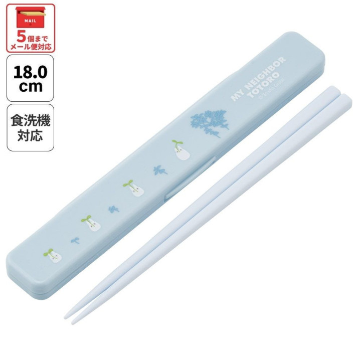 Boîte de baguettes 18cm Totoro Dondoko  - Mon Voisin Totoro