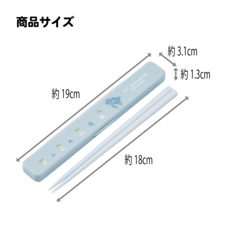 Boîte de baguettes 18cm Totoro Dondoko  - Mon Voisin Totoro